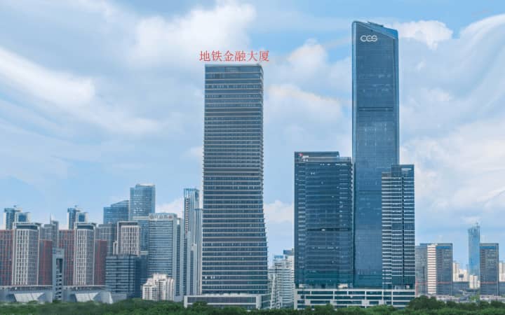 地铁金融科技大厦_外观图